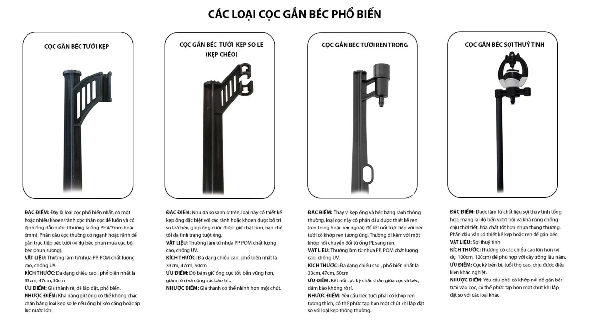 Cọc gắn béc tưới Driptec 4 Các loại cọc gắn béc