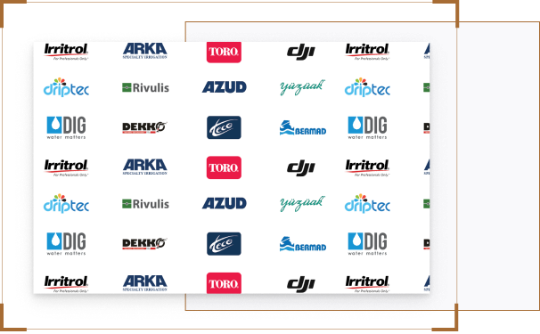 Banner Brand