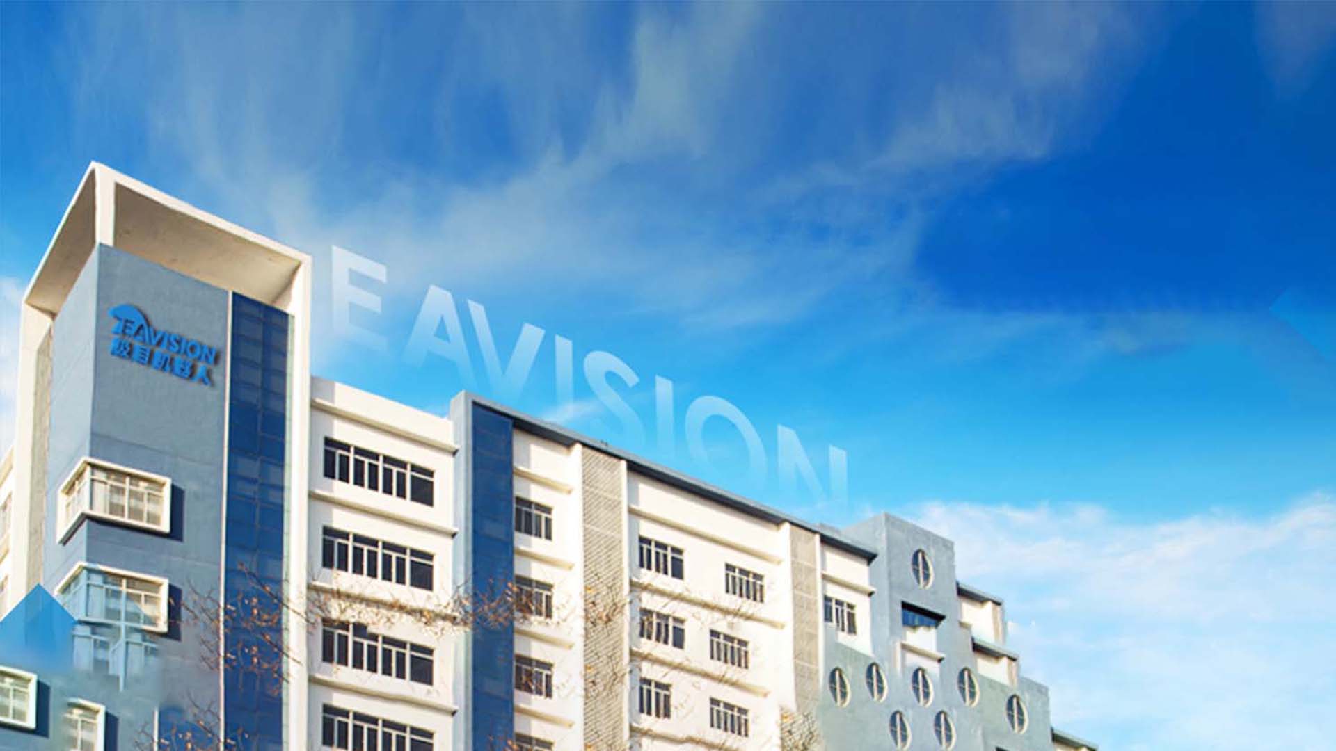 Hình ảnh Eavision tổng quan